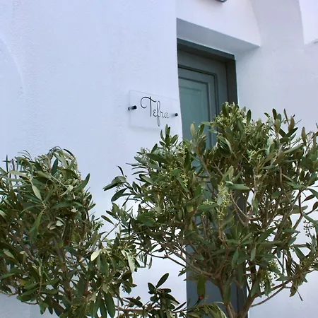 Villa The Tefra By A Terre Cave Fira (Santorini)